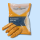 Royal Chicken Breaded Chicken Goujons 1 kg